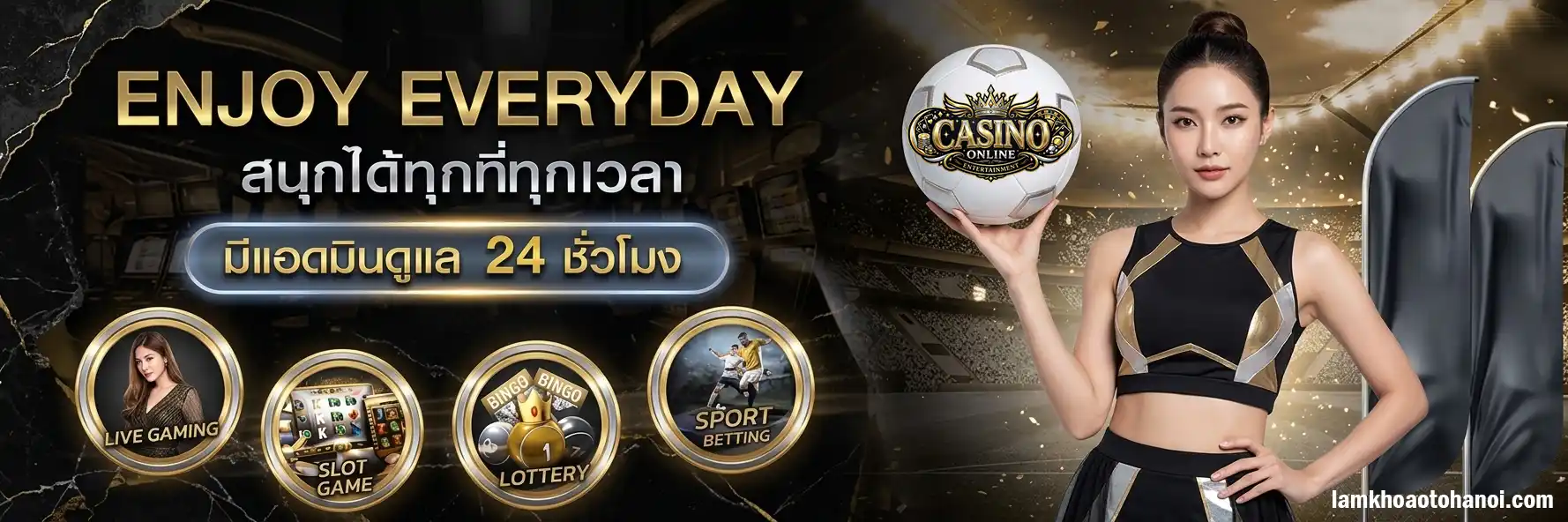 คาสิโนออนไลน์ใหม่ 2026